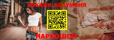 мефедрон мука Пугачёв