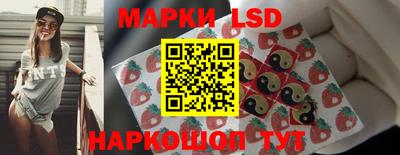мефедрон мука Пугачёв
