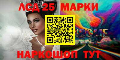 мефедрон мука Пугачёв