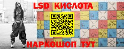 мяу мяу кристалл Пыть-Ях