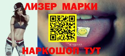 мефедрон мука Пугачёв