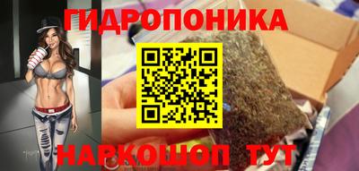 мефедрон мука Пугачёв