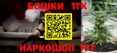 мефедрон мука Пугачёв