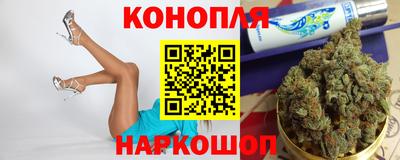 крисы Пушкино
