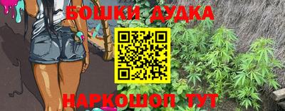 мефедрон мука Пугачёв