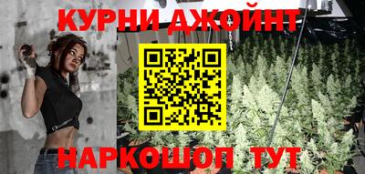 мефедрон мука Пугачёв