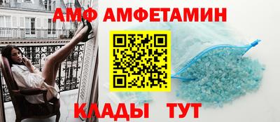 мефедрон мука Пугачёв