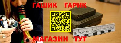 мефедрон мука Пугачёв