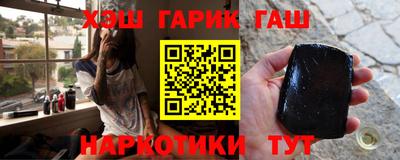 мяу мяу кристалл Пыть-Ях