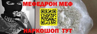 крисы Пушкино